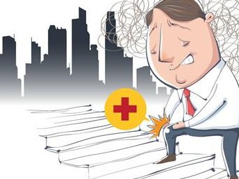 上海东方医院试管费用明细